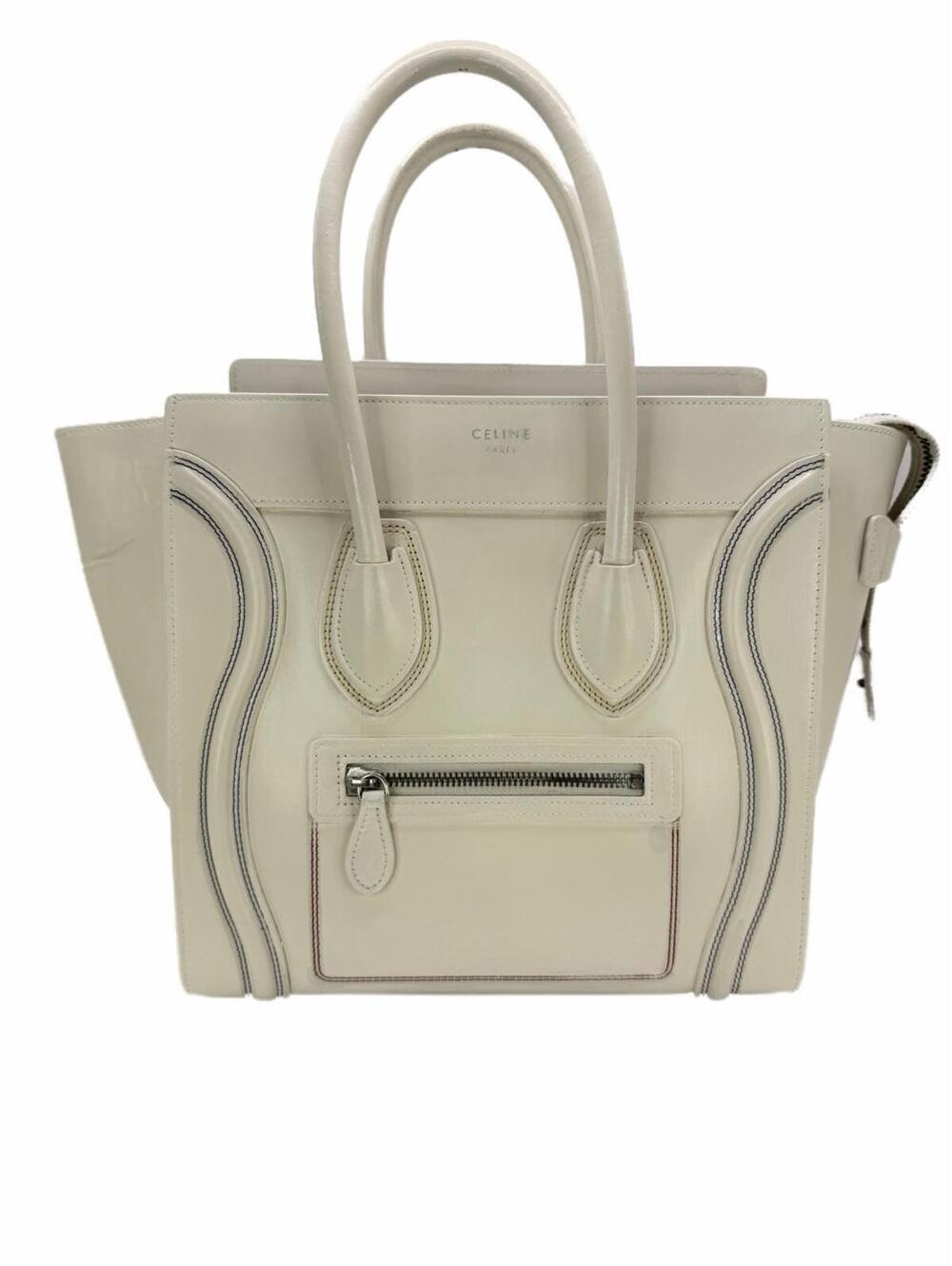 Celine Luggage Micro Tote Cream Tricolor Stitching Phoebe Philo Era, Excellent
